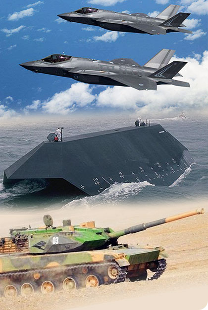 Radar stealth