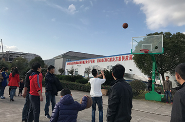Staff Games