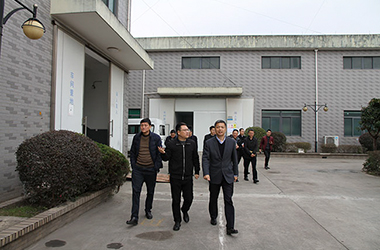 Warmly welcome Yu Xiaodan, deputy director of the Administrative Committee of the Zhoushan Islands...