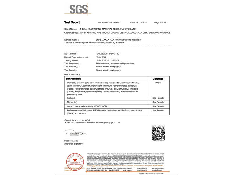 High frequency silicone certification