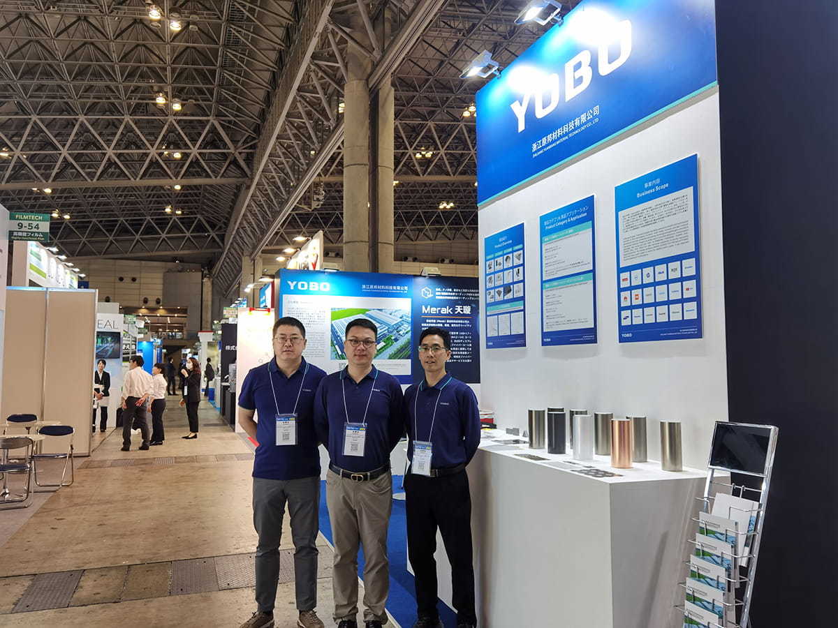 Yuanbang Technology's Participation in the 14th International High Performance Materials Exhibition in Japan Successfully Ends